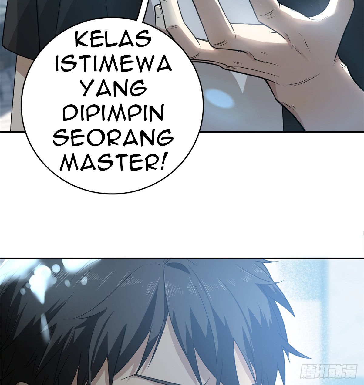 Global Gao Wu Chapter 17 Bahasa Indonesia